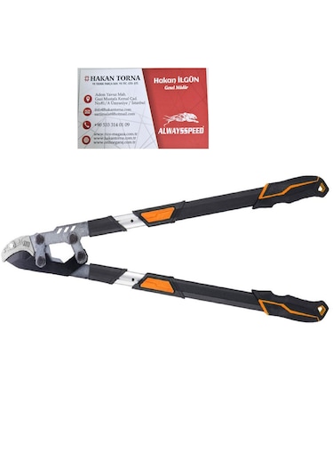 Rico Uzatmalı Bağ Bahçe Dal Budama Makası R-1