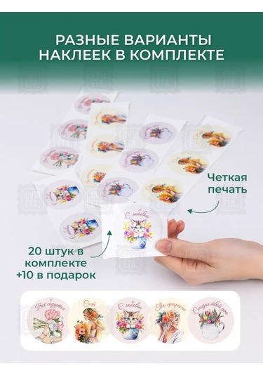 Ovvıeta Kapaklı Ve Pipetli Poşet Çayı Ve Kokteyl Bardakları 237744832 Beyaz