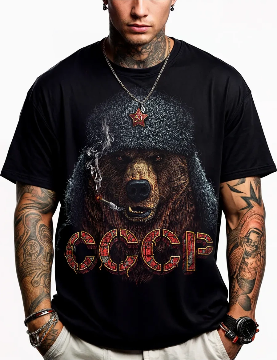 Romaxtex Sovyetler Birliği Ayısı Baskılı Işıklı Tişört 251928753 Siyah