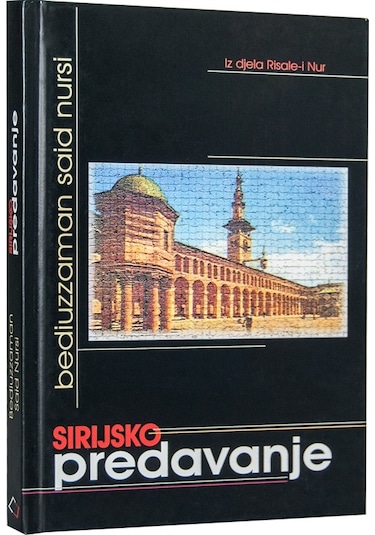 Hutbe-I Şamiye Boşnakça