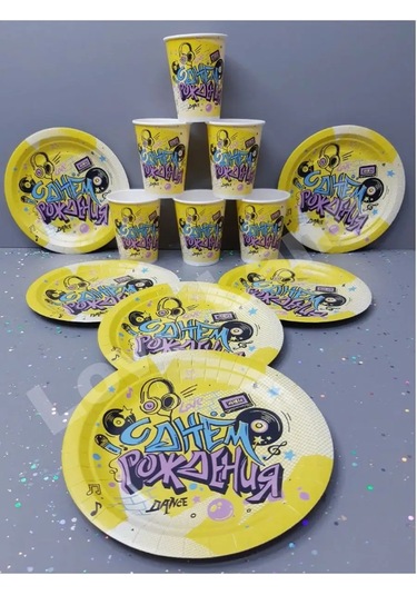 Love Land 12 Kişilik Parti Tek Kullanımlık Tabak Takımı 166297429 Diğer