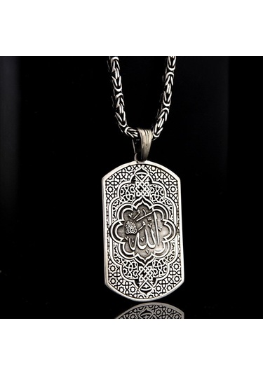 Fkgümüş 925 Ayar Gümüş Allah Lafzı İşlemeli Erkek Yüzük Ve Kolye Silver