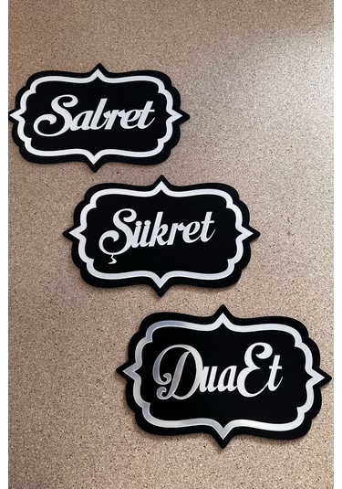 Sabret Şükret Dua Et 3lü Set Duvar Dekoru