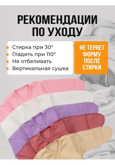 Your Little Angels Yenidoğanlar İçin Ön Açılır Üstler 329954329 Pembe