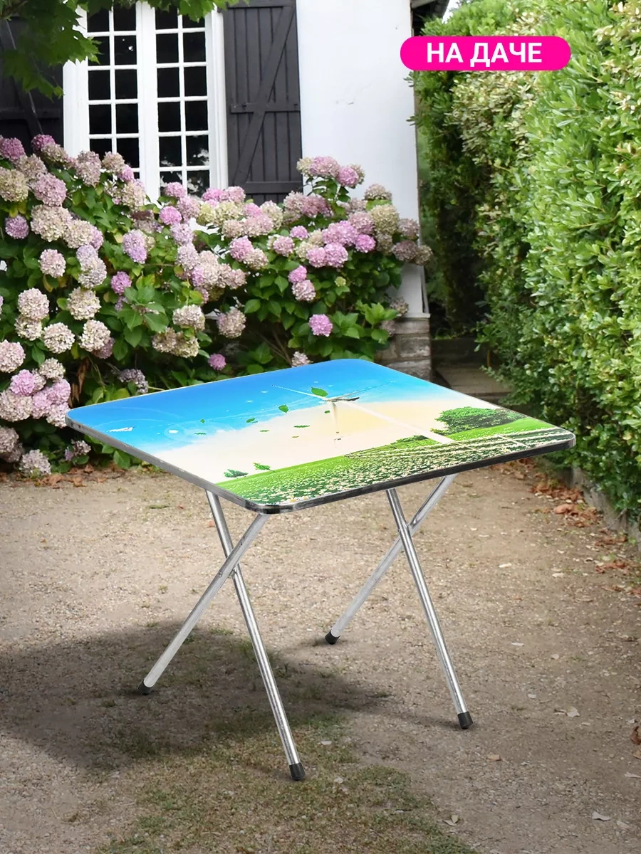 Velton Katlanabilir Turistik Piknik Masası 16602338 Açık Mavi