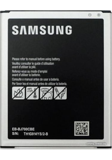 Galaxy J7 batarya J700 Batarya