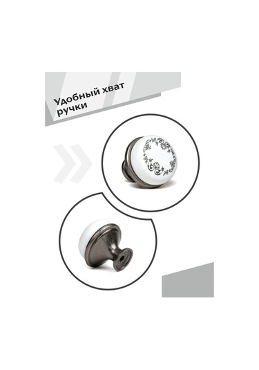 Centr Mebel'noj Furnitury Mobilya Düğme Kolu Gümüş 4 Adet 293207290 Bej