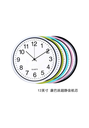 Hfambition 12 İnç Siyah Plastik Duvar Saati - Susuz Hareketli Mekanizma - Özel Logo Tasarımı - Ev Ve Ofis Kullanıma Uygun Açık Mavi