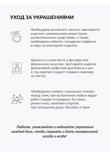 Lapshov Gümüş Yüzük Doğal Labradorite 174828929 Diğer