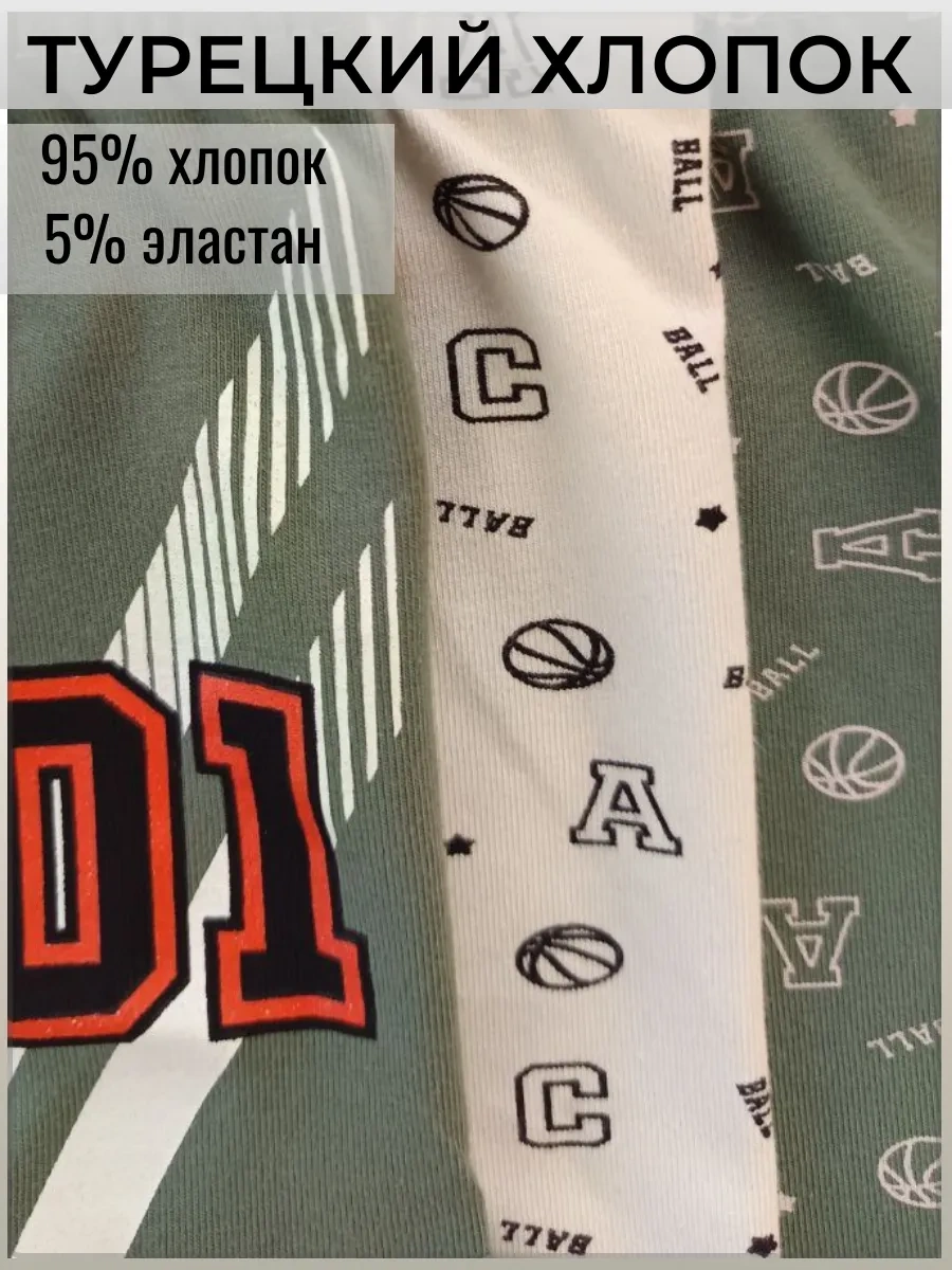 Baykar 3'lü Boksör Külot Seti 413706131 Yeşil