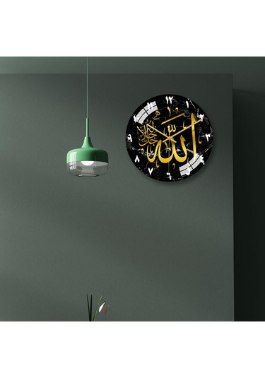 Suntek Magideal 12 "akrilik İslami Duvar Saati Müslüman Oturma Odası C Gold - Siyah