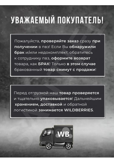 Santiel Harici Sabit Disk Kılıfu, Power Bank, Hafıza Kartı İçin Kılıf 387546818 Mavi