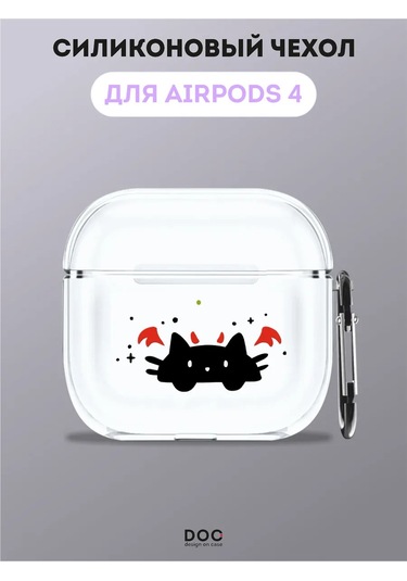 Designoncase Airpods Uyumlu 4 İçin Yavru Kedi Baskılı Kılıf 280411982 Beyaz