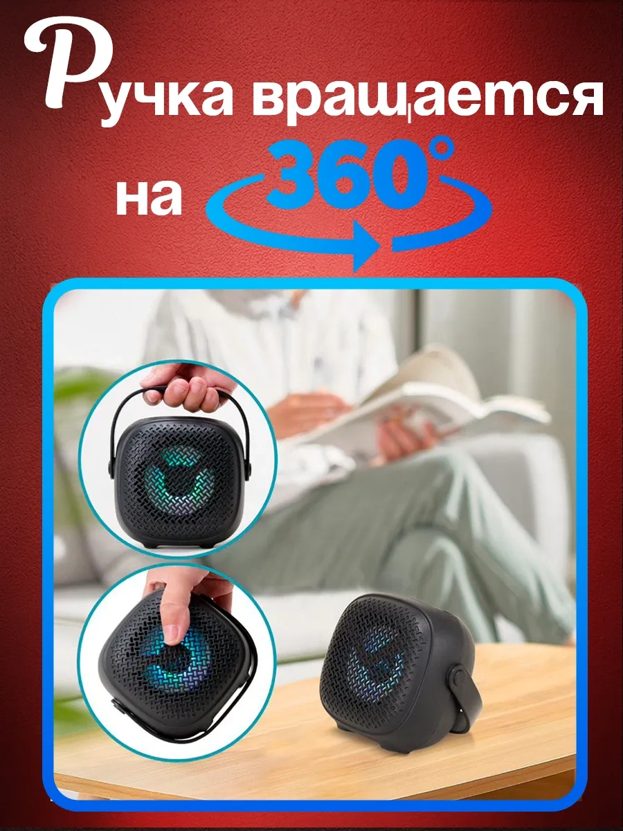 Ruomı Bluetooth Karaoke Hoparlör 302928359