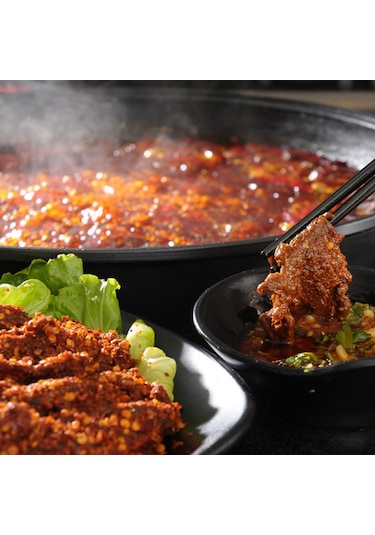 Hao Ren Jia Spicy Hot Pot Soup Base 228 G
