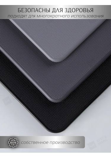 Stef & Marc Köpürme Tahtası Plastik Set 3 Parça Mutfak İçin 303851673 Açık Gri