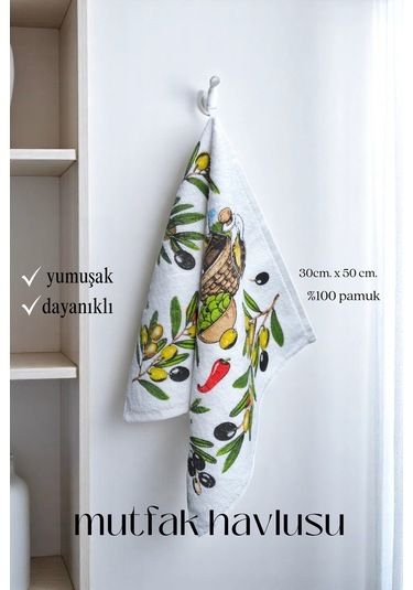 2li Paket Baskılı Beyaz Mutfak Havlusu Modeli Zeytinköy