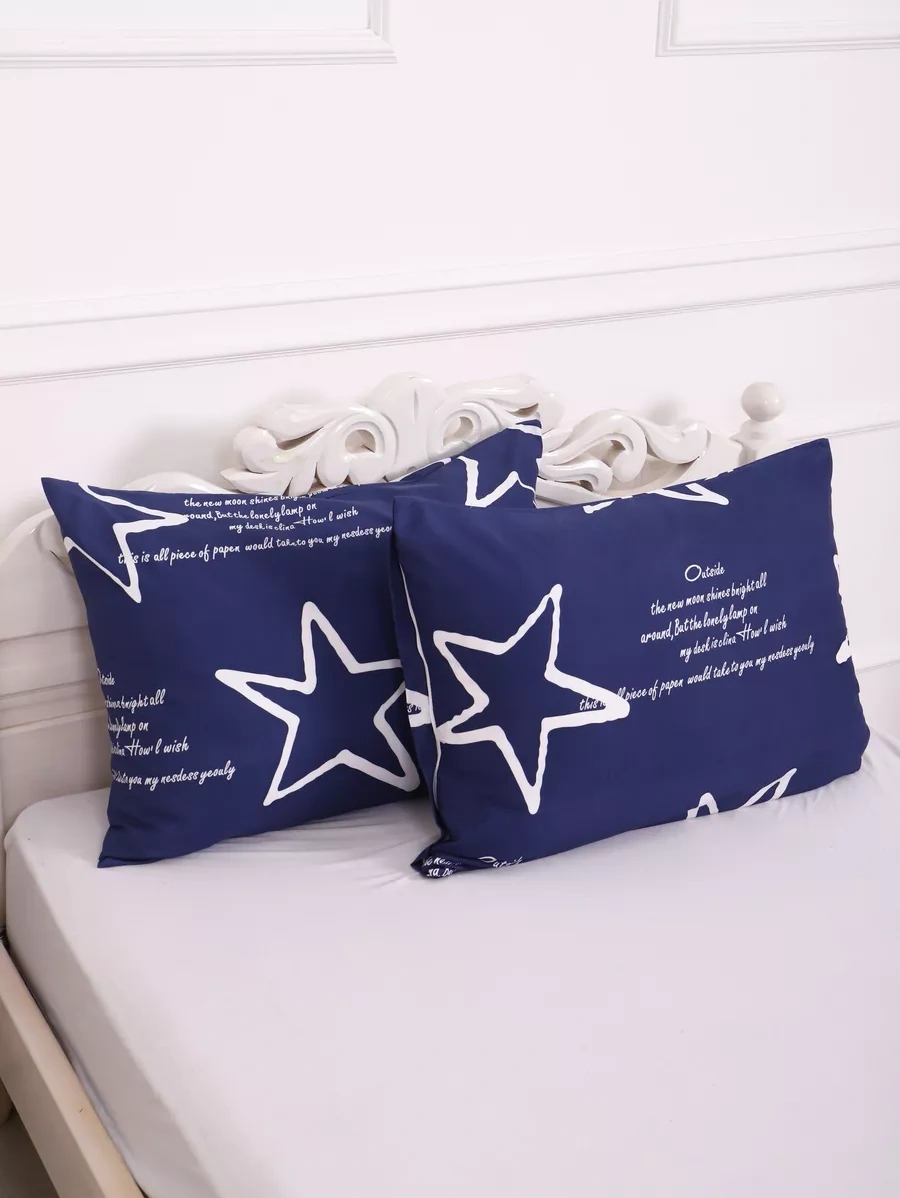 Inteteks Fermuarlı Polisi Na Yastık Kılıfı 50x70 2 Adet 248597469 Mavi