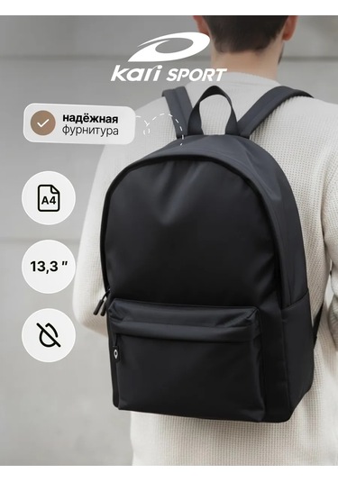 Kari Şehir A4 Kumaş Sırt Çantası 463477489 Siyah