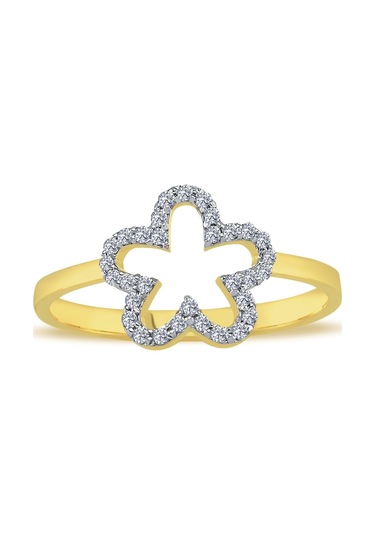 Lova Pırlanta Çiçek Yüzük - 1040405