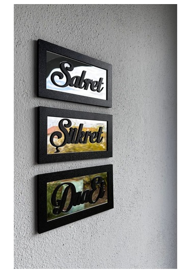 Sabret Şükret Dua Et 3'lü Tablo Seti Duvar Süsü