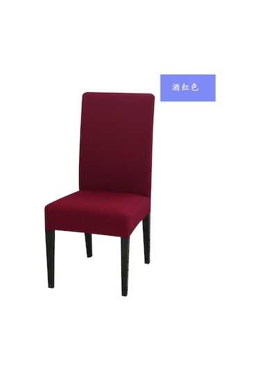 Neevoyu Kırmızı Ev Otel Koltuklarını Koruyucu, Esnek Tek Parça Desenli, Dayanıklı Malzeme, Kolay Kullanıma Uygun Masa Sandalye Örtüsü