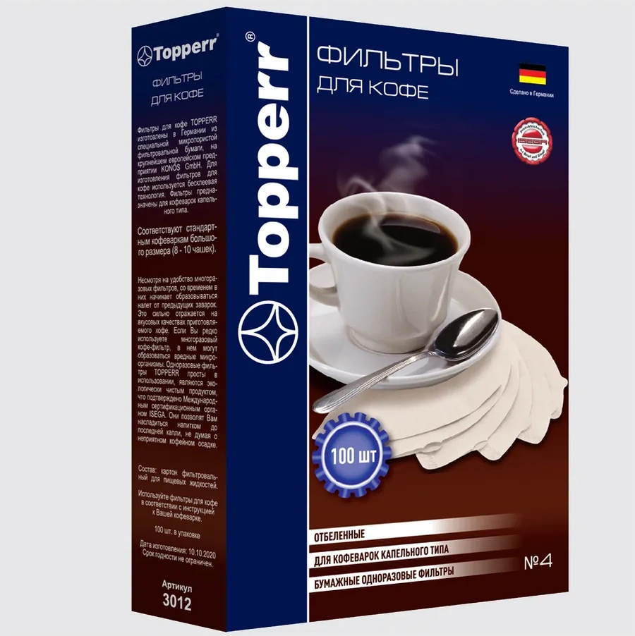 Topperr Kahve Makinesi Filtreleri Beyazlatılmış No.4 100 Adet 34839225 Diğer