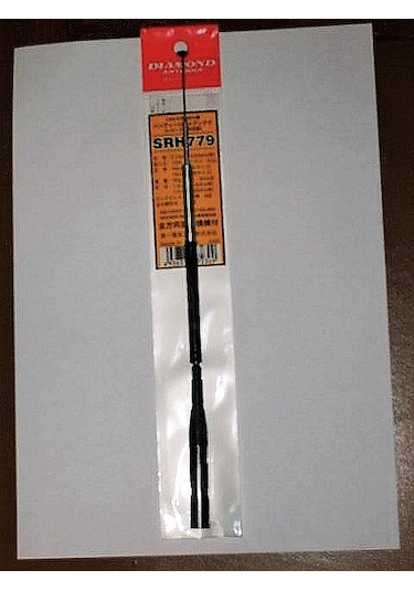 Diamond Japon Srh779 Dual Band Teleskopik Anten