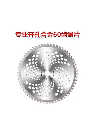 Konesam Evrensel Kullanım İçin Yeni Nesil Çim Biçme Ve Ağaç Kesme Zincirli Testere Bıçağı - 60t Alaşımlı