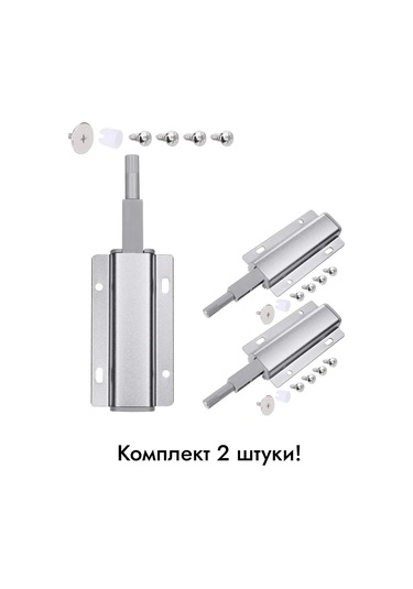 Expertland Manyetik Mobilya Kapanıcı Push-to-open, 2 Adet. 276618925 Gümüş