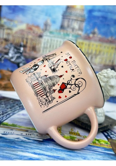 Bjorn Porselen Kupa, Saint Petersburg Hatırası 180 Ml 418368103 Bej