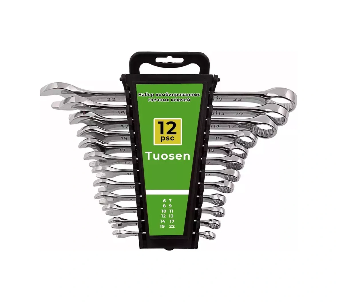 Tuosen Kombine Anahtar Seti Yüksek Kalite 252395679