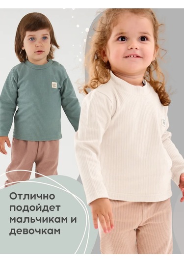 Lemony Kıds Bebekler İçin Uzun Kollu Body 2'li, Uzun Kollu Süveter 225092343 Beyaz