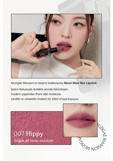 Muzigae Mansion Moodwear Blur Lipstick 007 Hippy