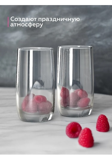 Luminarc Bardaklar Fransız Restoranı 330 Ml, 4 Adet 180482276 Gri