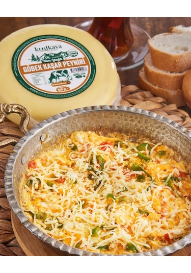 Kızılkaya Çiftlik Göbek Kaşar Peyniri 500 G