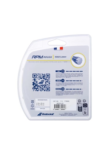 Babolat Rpm Rough 1.25 Mm 12m Sarı Kordaj Teli