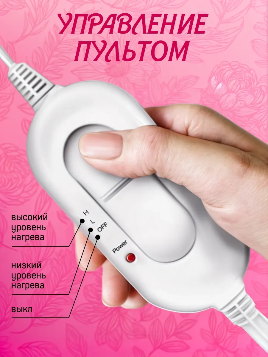 Shayon Accessorıes Saçlar İçin Termal Şapka 18517706 Siyah