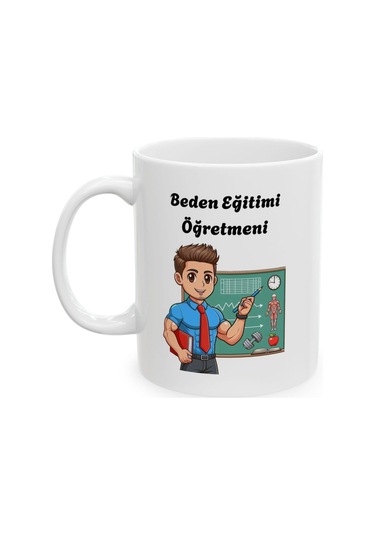 Erkek Beden Eğitimi Öğretmeni Hediyelik Baskılı Porselen Beyaz Lüks Kupa Bardak Beyaz