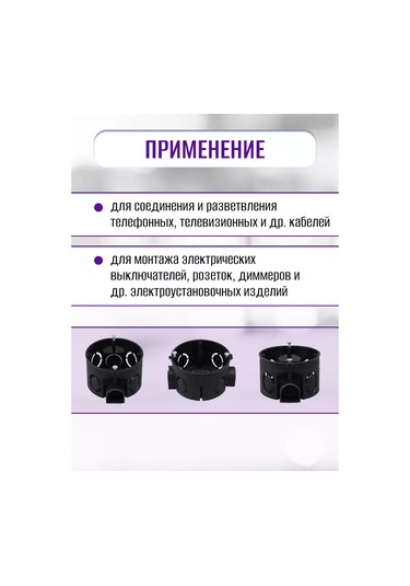 Tdmelectric Beton Duvarlar İçin Yuvalı Köşe Profili 68x42mm 10 Adet 221730335