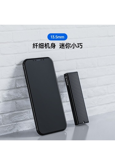 Mufunye Orıco M2pv-c3 M.2 Nvme Ssd Dış Kutusu Alüminyum Type-c Usb 3.1 Siyah Hızlı Veri Transferi Taşınabilir Disk Kutusu