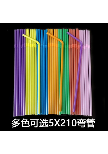 Yunboo Yiyecek Dereceli 200'lü Renkli 5x210 Eğik Boru, Suyu, Süt Çayını Kolay İçmek İçin Tek Kullandım Plastik Pipetler