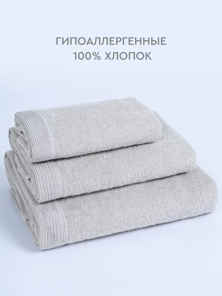 Vasilisa Havlu Banyo Havlusu 3 Parçalı Set 373623998 Gri