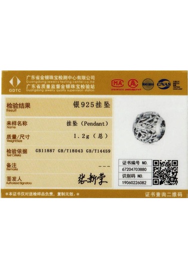 Bamoer 925 Ayar Gümüş Metal Yuvarlak Boncuk Kadınlar İçin Takı Asma Charm Fit  Bilezik