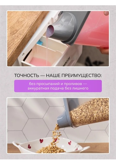 Palitra Uuta Toz Ve Jel Depolama Kabı, 5 Adet 249186996 Gri