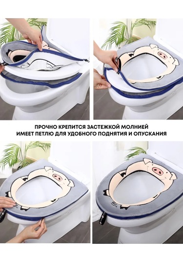 Shalabelle Tuvalet İçin Yumuşak Oturma Kılıfı 439580178 Beyaz