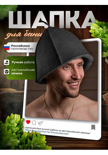 Pravil'nyj Kamen' Sauna Ve Buhar Odası İçin Kaya Kuvars Kıymık 60-90 Mm 10 Kg 169218233