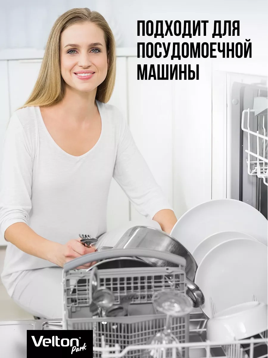 Velton Dikdörtgen Cam Pişirme Ve Fırınlama Kabı 234220594 Beyaz