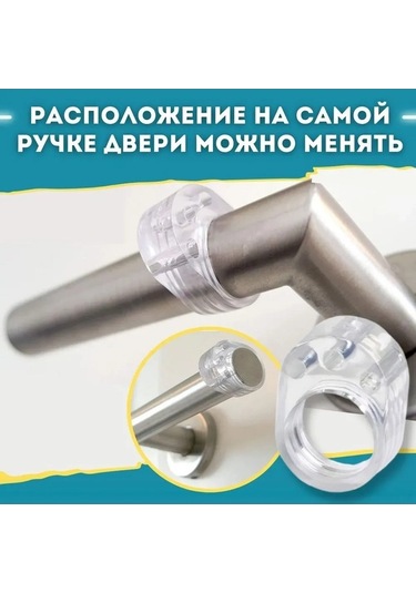 Pazly Ve Tutucu Silikon Seti Mobilya Koruyucu Kollukları Kapı Duvar 6'lı - Ag