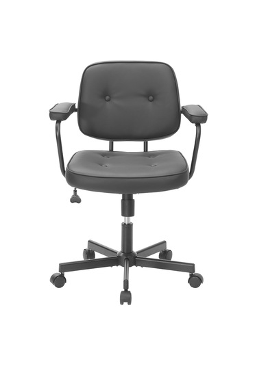 Button Çalışma Sandalyesi S.deri - Siyah 62x77-87x60 Cm Siyah